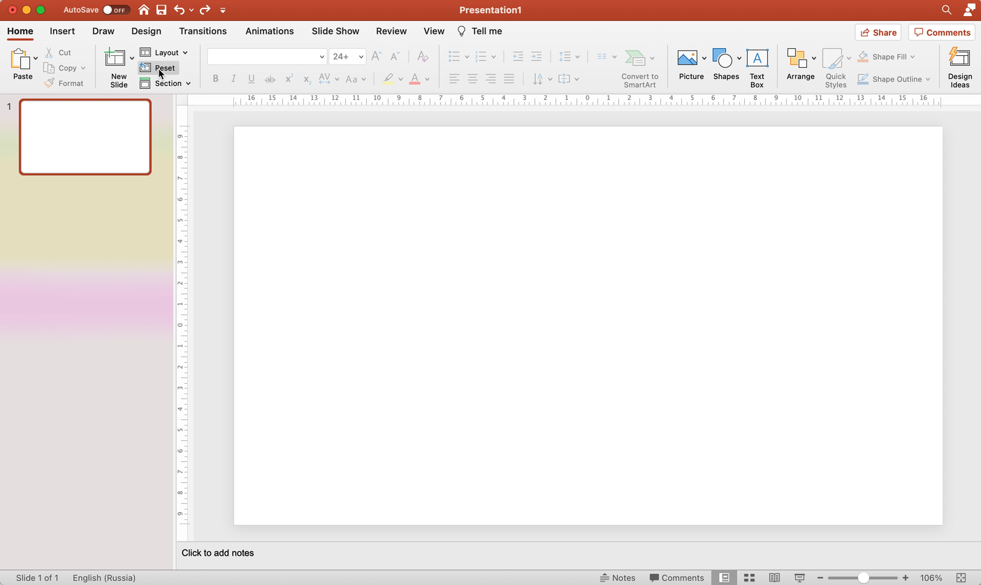 How to Rotate a PowerPoint Slide